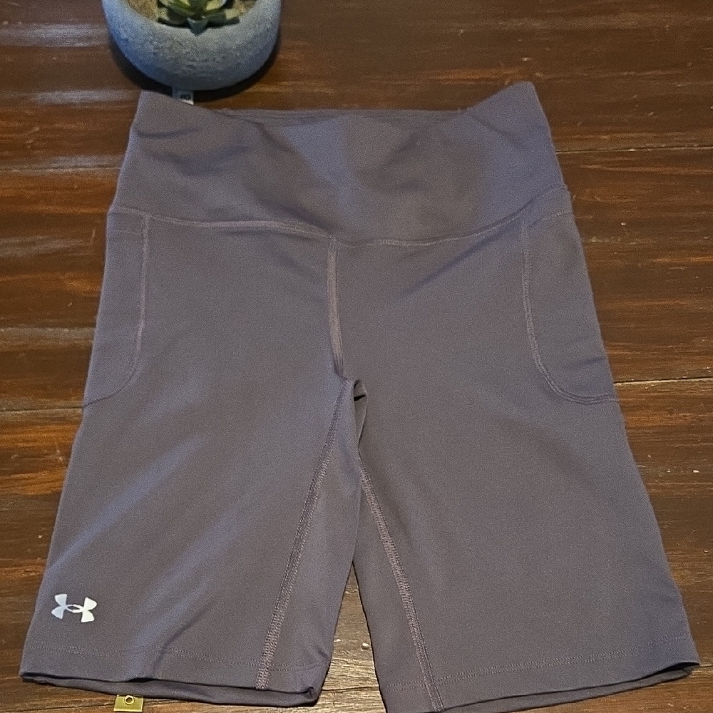 Under Armour Women's Brown Athletic Shorts #916
